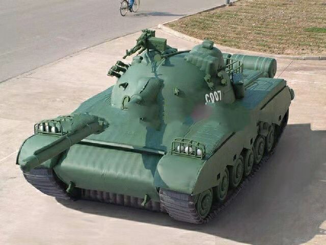 裕华充气坦克战车